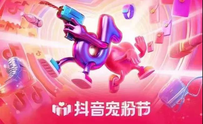 ����˫ʮһ�ɽ����Ƕ��٣�2020����˫ʮһ�ɽ�����187��[��ͼ]