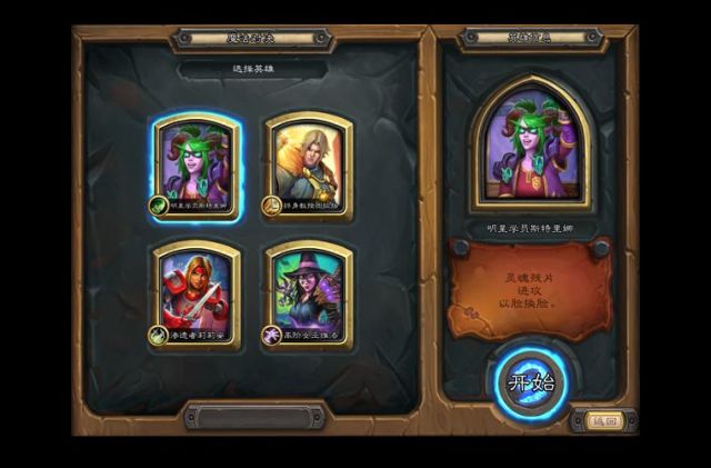 ¯ʯ��˵�Ծ�ģʽ������ʦ��ô���䣿�Ծ�ģʽ��ʦ�����Ƽ�[��ͼ]