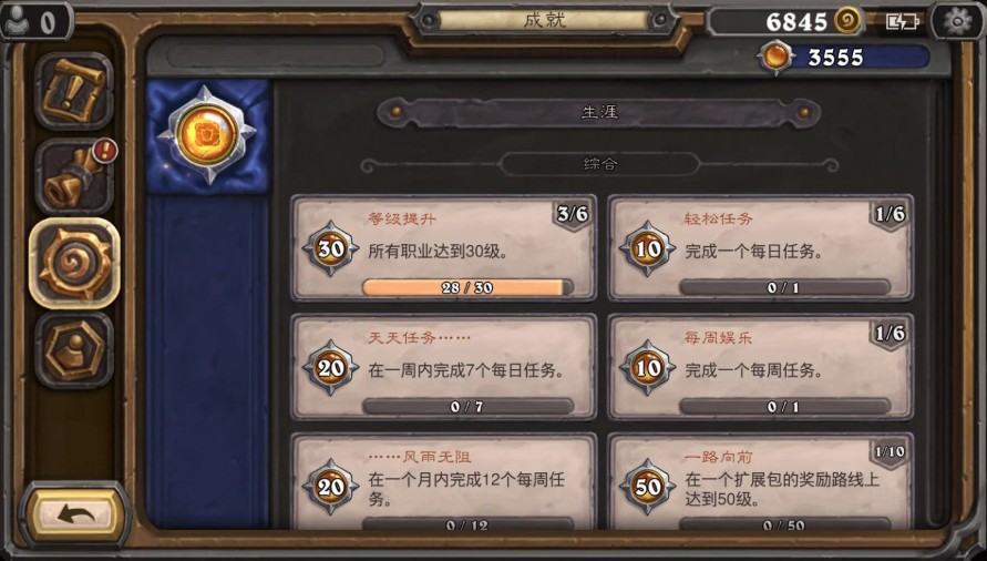 ¯ʯ��˵�ɾ͵�����ô��ã��ɾ͵�����ȡ��������[��ͼ]