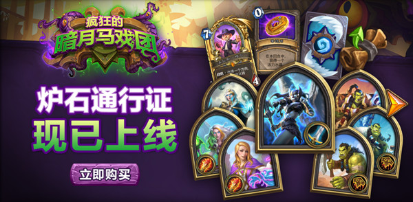 ¯ʯ��˵ͨ��֤����Ǯ��������Ϸ��ͨ��֤�۸����[��ͼ]