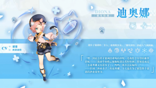 ԭ��ϰ���ʥ����ѡ�ĸ����ϰ���ʥ��������Ƽ�[��ͼ]