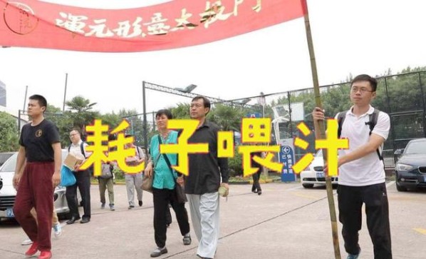 ����β֭��ʲô��������β֭�������[��ͼ]