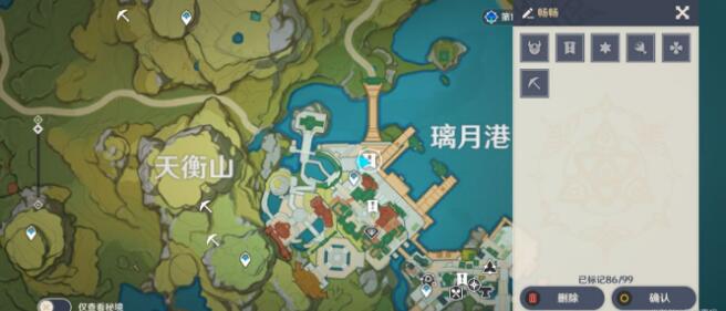 ԭ�񳩳���˭������λ���������[��ͼ]