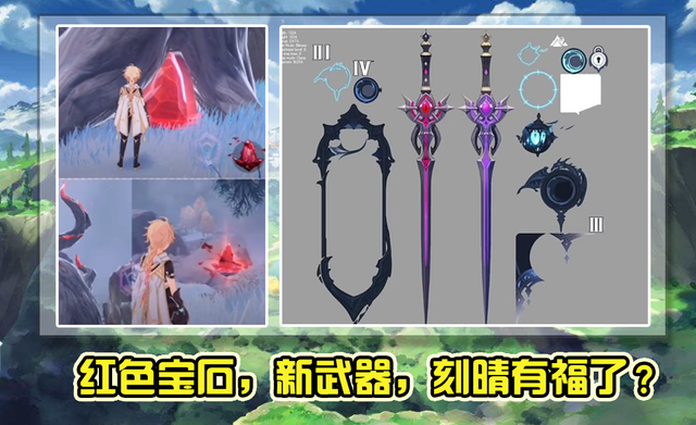 ԭ��1.2�汾ʲôʱ����£�1.2�汾�������ݽ���[��ͼ]