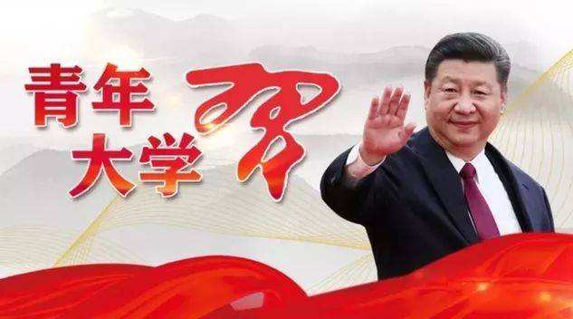 �ҹ����ӿ��ƶ���ɫ��̼��չ�ƶ�()��ǰ̼�ŷŴﵽ��ֵ���ж������������ѧϰ�ؼ���18���[��ͼ]