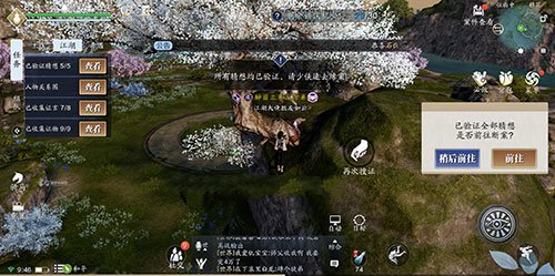 �������µ����������زش�������ʲô�ط��������زش�����������[��ͼ]