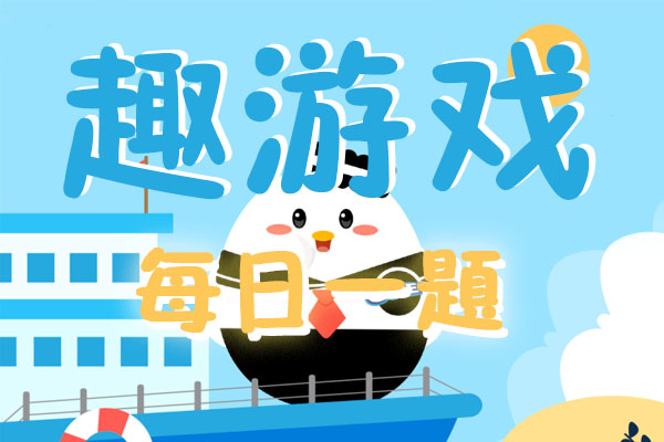 ���ڸ��ĺ�������¹���е�����ָ�������Ӷ����ꣿ����ׯ԰11��17�������[��ͼ]