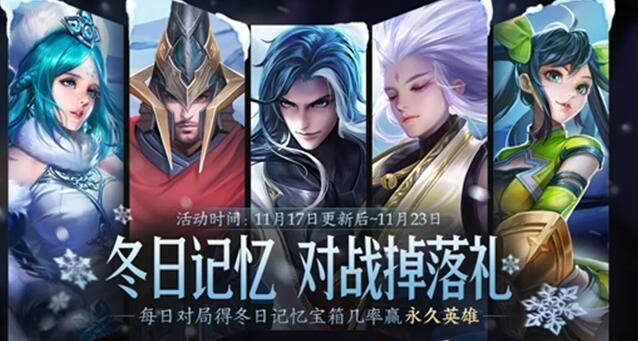 ������ҫ������ս���Դ�ȫ��������սȫ�ؿ�ͨ��һ��[��ͼ]