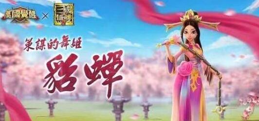 ���������������ʲôʱ�����ߣ�������������ʱ�����[��ͼ]