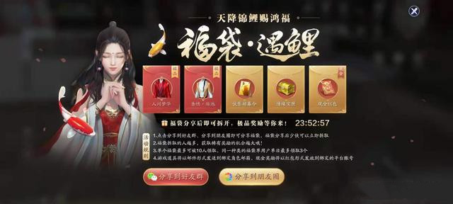 �������µ������������ƽ���������ô�����������ƽ���������[��ͼ]