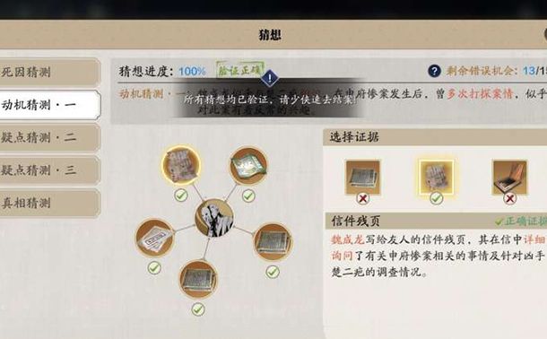 �������µ�������С��������ʲô����С��������ɹ���[��ͼ]