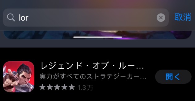 lol����ƻ���˺���ô��ȭͷ��ƻ���˺ź�ȭͷ�˺Ű󶨷���[��ͼ]