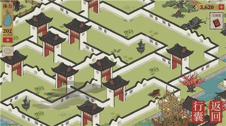 ���ϰپ�ͼ����ɽ���Թ�������ô��ɢ������ɽ���Թ�������[��ͼ]