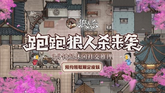 ��������ɱ��ô�����ˣ������ҳ����˷���[��ͼ]