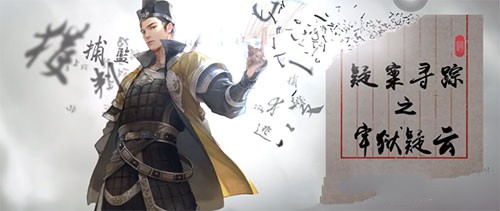 �������µ��������������ύʲô֤�ݣ���ɫ��������������������[��ͼ]