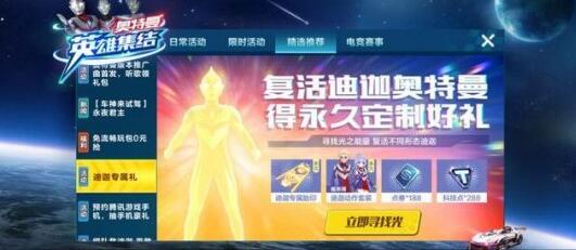 qq�ɳ����ι�֮����Ѱ�ҷ������ԣ�9����֮����ͼ�Ľ���[��ͼ]