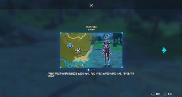 ԭ��δ���Ϩ�ǵ����칥�ԣ�����֮����ս������һ��[��ͼ]