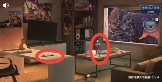 qq�ɳ����ι�֮���������Ƕ��٣���֮�����������[��ͼ]