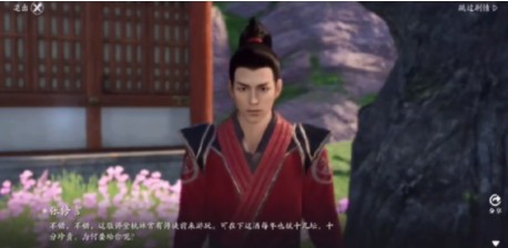 �������µ��������ֲؾ���ô��ɣ����ֲؾ�ʦͽ��̱�������[��ͼ]