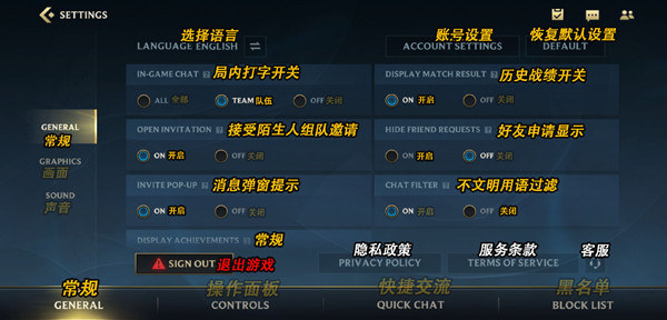 LOL������ô����������ʷս������ʷս�����ط�������[��ͼ]