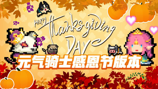 Ԫ����ʿ�ж��ڸ�������һ����V2.9.0�ж��ڰ汾��Ϯ[��ͼ]