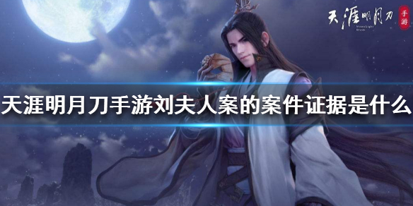 �������µ����������˰�֤����ʲô�������˰�֤��һ��[��ͼ]