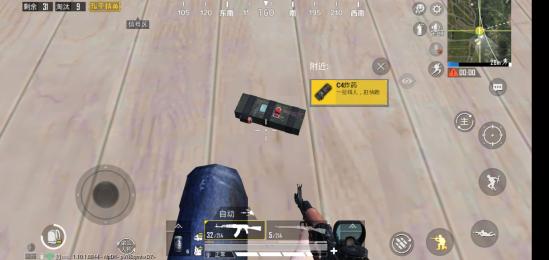 ��ƽ��ӢC4ˢ�µ���ʲô�ط���C4ˢ�µ��������[��ͼ]