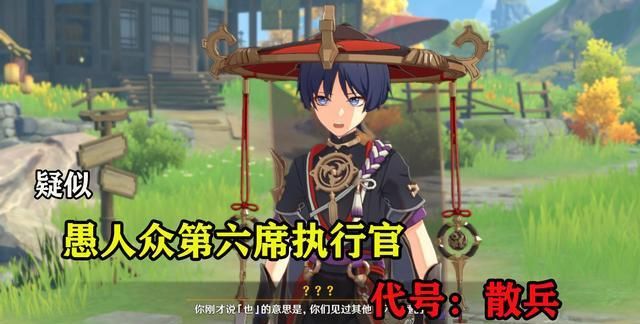 ԭ��ɢ����ô�棿�½�ɫɢ����������[��ͼ]