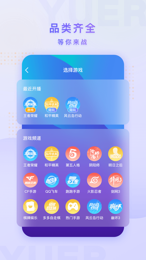 iosƻٷ v1.6.0ͼ1