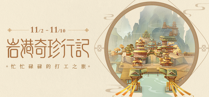 ԭ��򹤻��ô�棿��ϸ�淨�̳�[��ͼ]