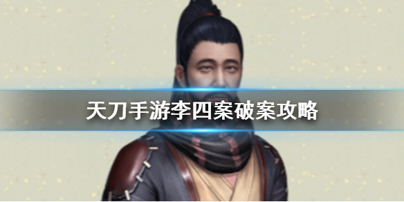 �������µ��������İ���ô�ƣ����ƹ������[��ͼ]