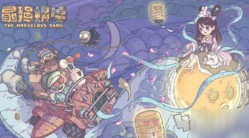 ��ǿ��ţ11�������ȫ��11�������������[ͼ]