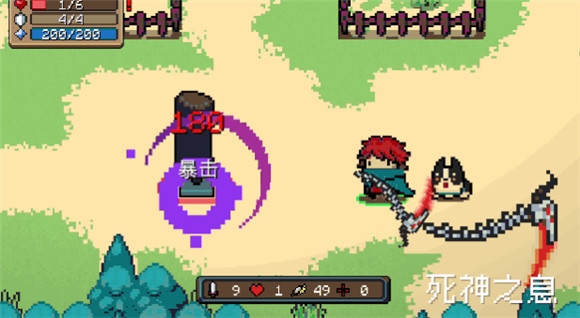 Ԫ����ʿ����֮Ϣ��ô�ã�����֮Ϣ���Խ��ܼ���÷���[��ͼ]