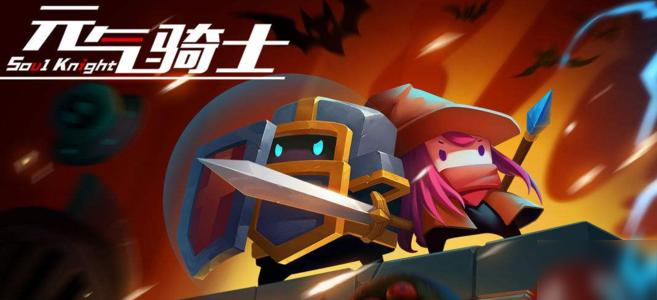 Ԫ����ʿ�»�������ô�������»����������������[��ͼ]