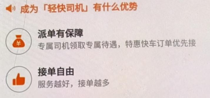 �ε����˾����ô�����������ε����˾������һ��[��ͼ]