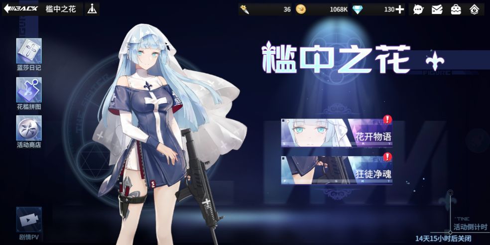 �����ְ��ſ�ͽ���깥�ԣ���ͽ��������/��ͨ��һ��[��ͼ]