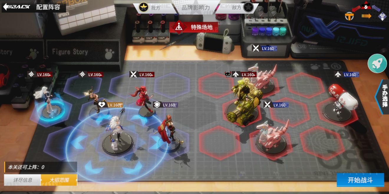 �����ְ��Ű�������������ôͨ�أ��������������Ѷȴ򷨹���[��ͼ]