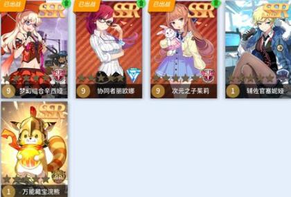 ���֮��ur����ôѡ��ur����ǿ�����Ƽ�[��ͼ]