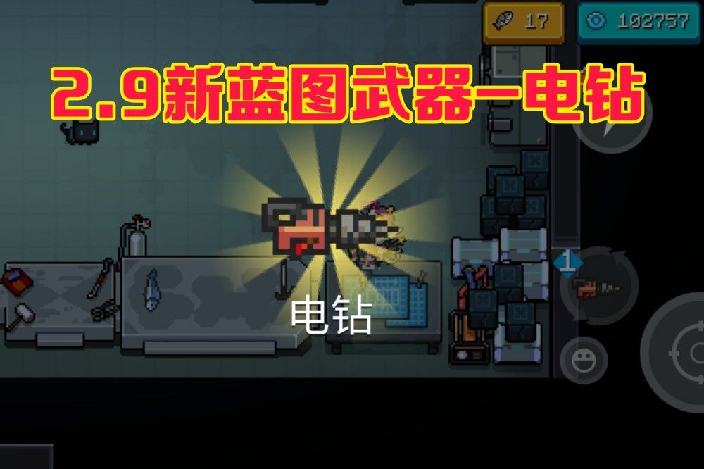 Ԫ����ʿ������ô��ã�100%��õ���ķ���[��ͼ]