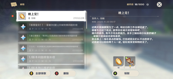 ԭ����������ʼ�������ô�����������ϼ��ʼ�������ɹ���[��ͼ]