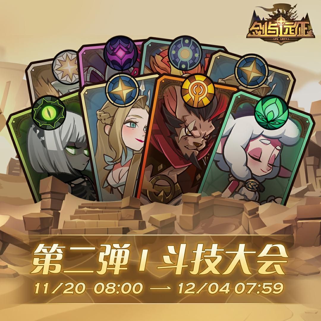 ����Զ�����֮�Ž�����ʲô�����֮��ͨ�ؽ�������[��ͼ]