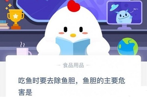 ����ʱҪȥ���㵨�㵨����ҪΣ���ǣ�����ׯ԰���մ�11��21��[��ͼ]