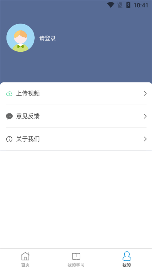 ƷAPPٷ v1.0.0ͼ1