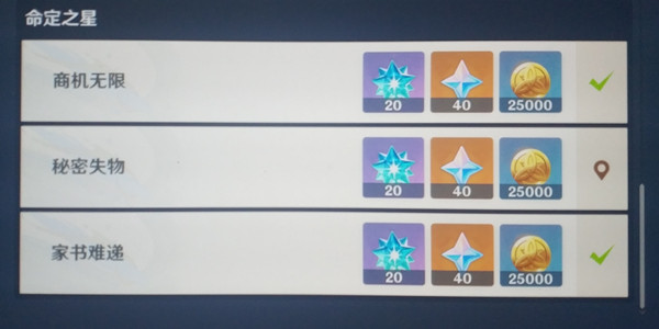 ԭ������ʧ�������ԣ�ά�˶ඪʧ�ĺ���λ���������[��ͼ]