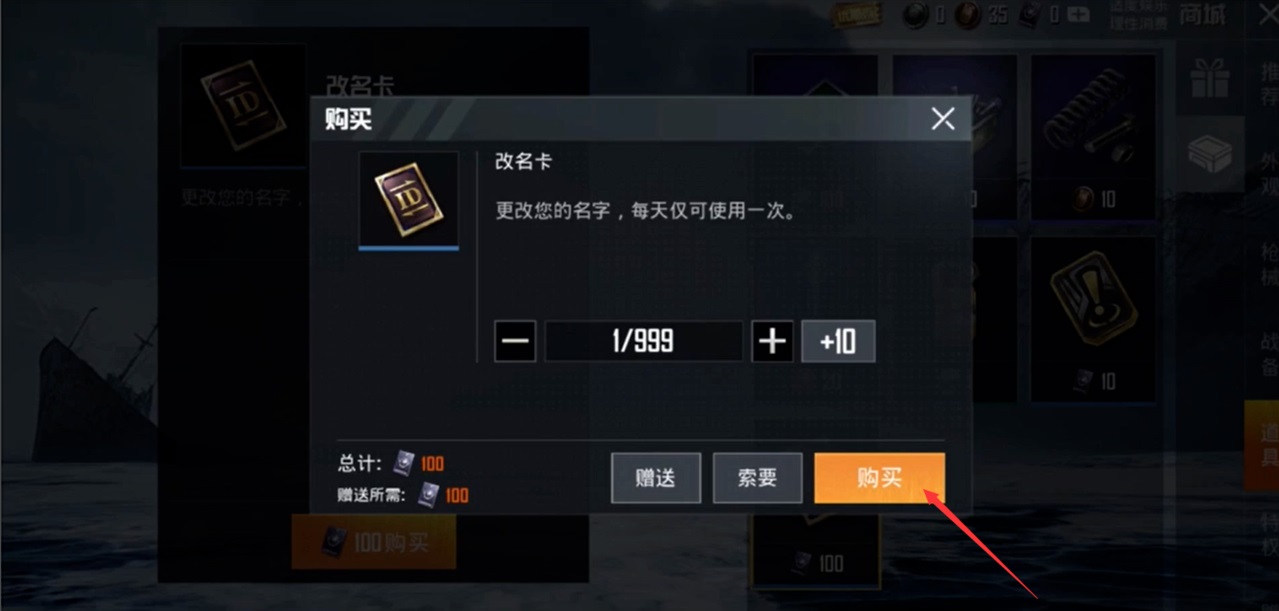 ��ƽ��Ӣ��ô������2020�ꣿ2020���������һ��[��ͼ]