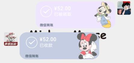 ������΢��������ô���ã�΢���������������÷�����ѧ[��ͼ]