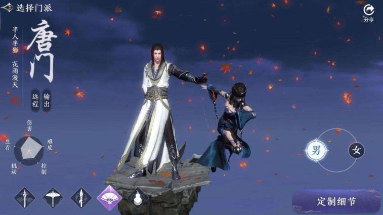 �������µ�����ְҵ�Ƽ���ְҵѡ��ƽ����[��ͼ]