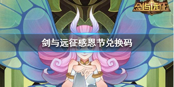 ����Զ��2020�ж��ڶһ����ȫ��2020�ж��������CDK����[��ͼ]