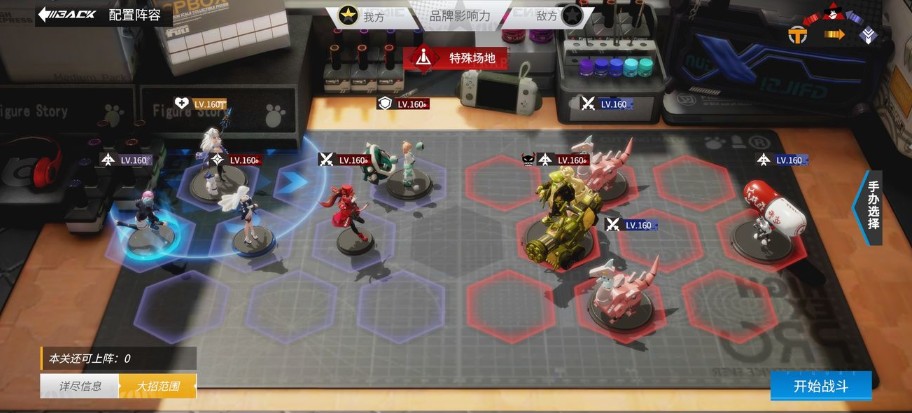 �����ְ��ſ�ͽ�������������ԣ�����������ج��ͨ�ش�һ��[��ͼ]