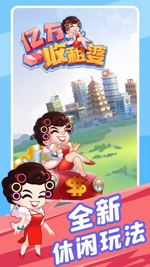 ���������ŷֺ������������Ŀ��������[��ͼ]